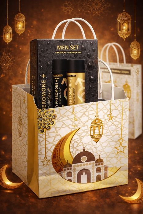 Подарок мужчинам