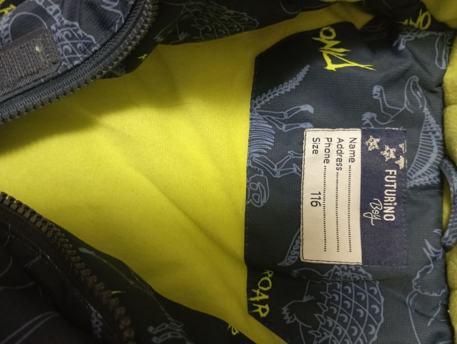 Продам просто 116