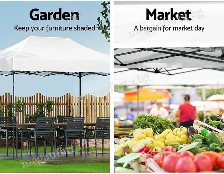 Сгъваема Шатра 3х4.50 с Усилена Конструкция и Гумирано Бяло Покривало