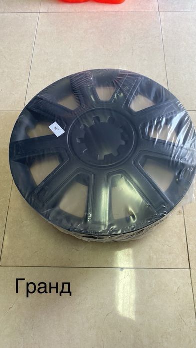 Тасове за Джанти 13,14,15,16 Цола