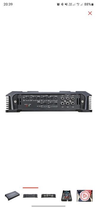 Автомобильный усилитель УРАЛ DB 6.180 V.2