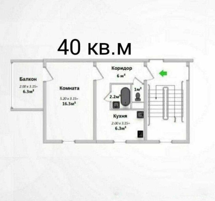 СРОЧНО !! Продается квартира в Яшнабаде 1/1/4 ( 40 кв/м ) Авиасозлар 2