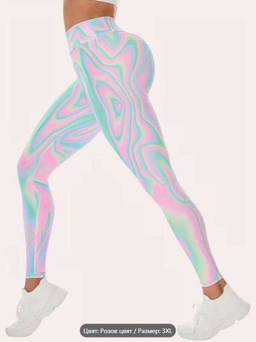 ФАНТАСТИЧЕН макси дамски клин  - 3Д ефект