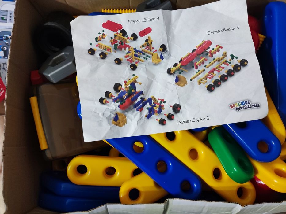 Конструктор большого размера