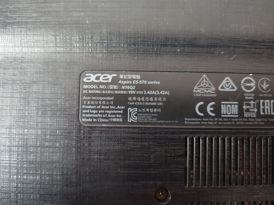 Ноутбук для работы или средних игр