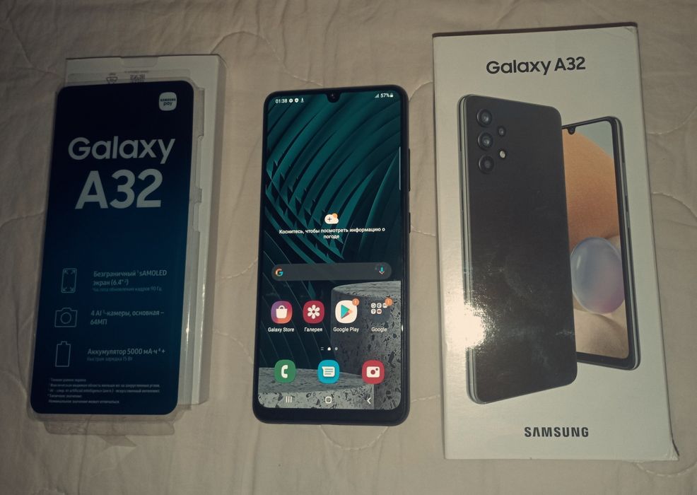 Samsung A32 64mp, 128gb, Nfs