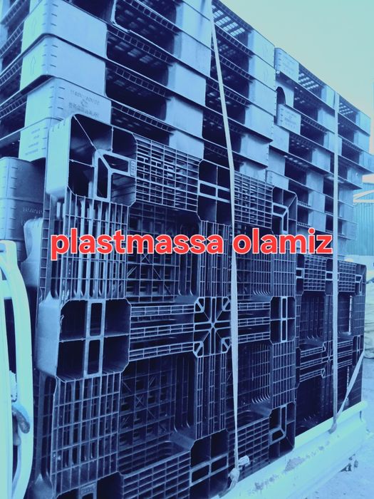 Пластмасса пластмас  ва  пластик оламиз