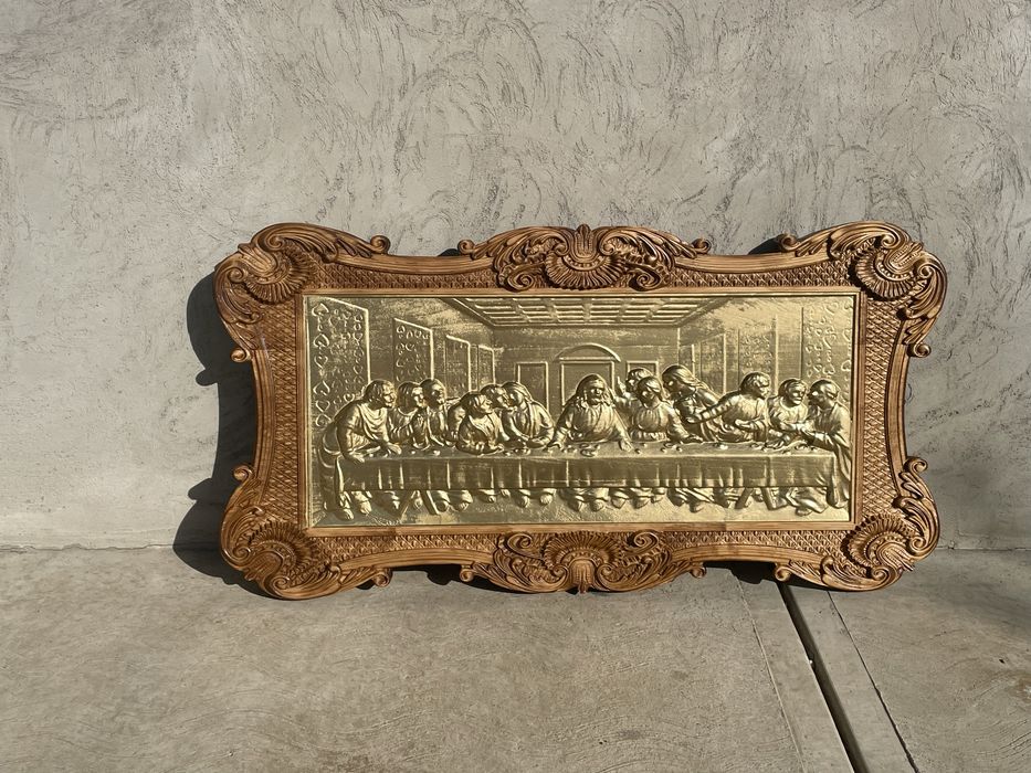 Cina cea de taină 90cm lungime pe 50 cm inaltime pret: 1000 lei