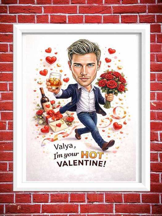 Дигитални карикатури за свети Валентин, Трифон зарезан, 8-ми март