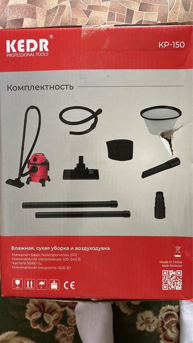 комплект инструментов мебельщика