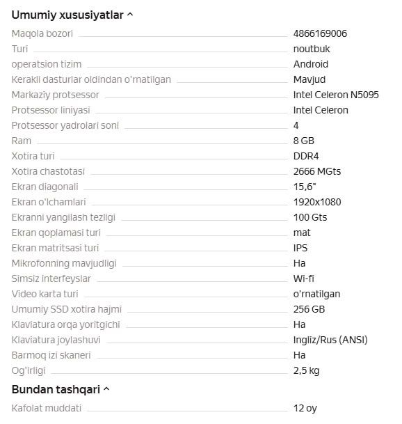 Windows o'rnatilgan tayyor noutbuk N5095 1 oy ishlatilgan