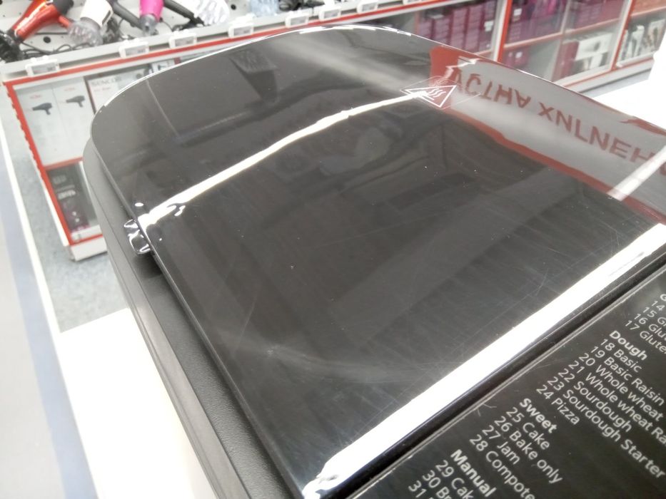 Хлебопекарна Philips SD -yr2550