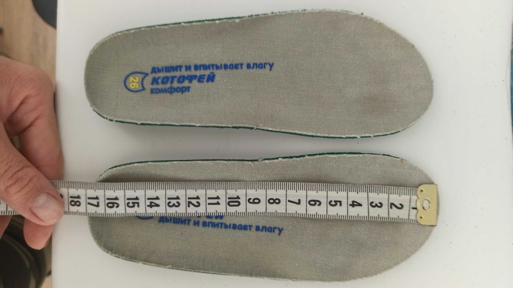 Сандалии детские 26р