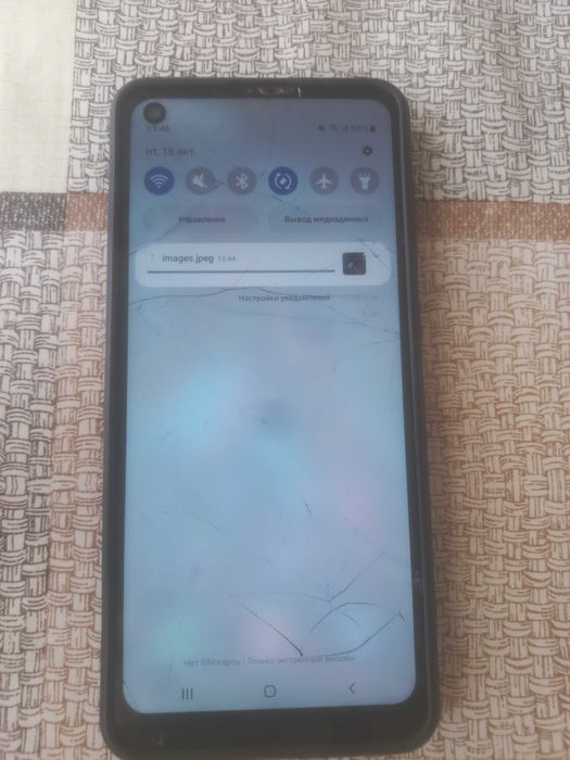 Samsung Galaxy a21s