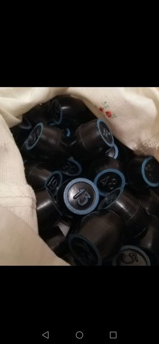 Лото СССР в отличном состоянии