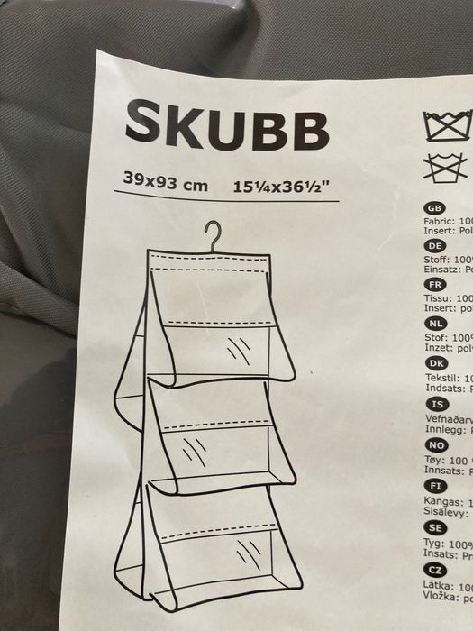 Scubb Икеа навесная полка