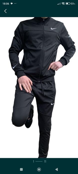 Мъжки екип от полиамид