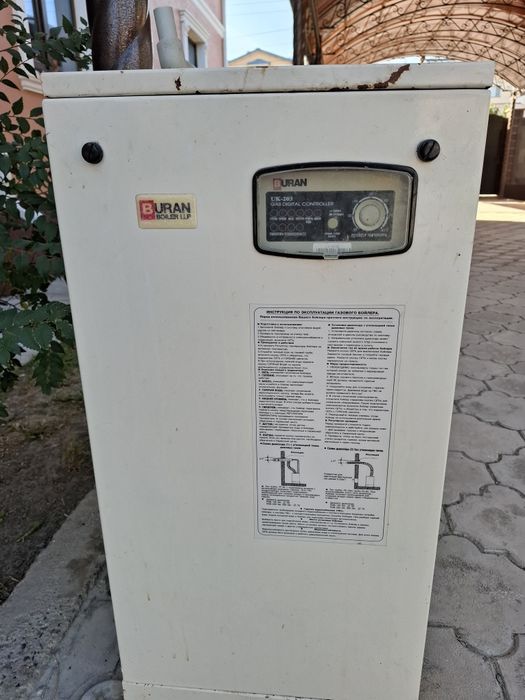 Котел Буран в рабочем состоянии