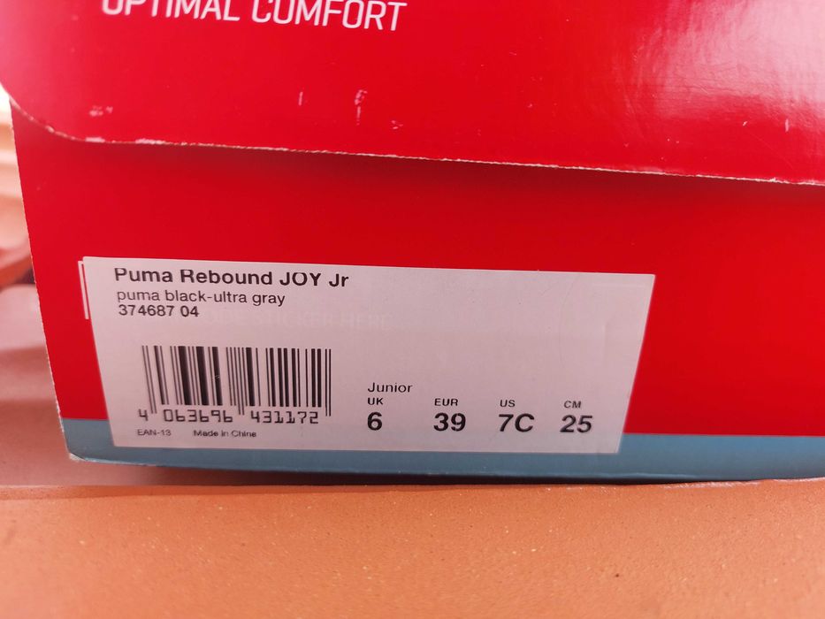 Кецове puma rebound joy