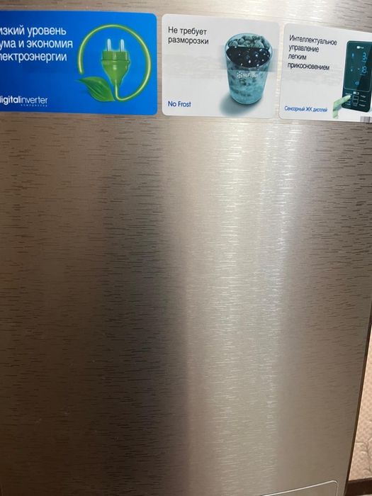 Продам холодильник самсунг
