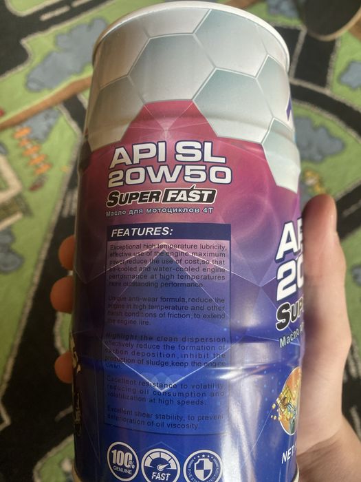 масло для мотоцикла