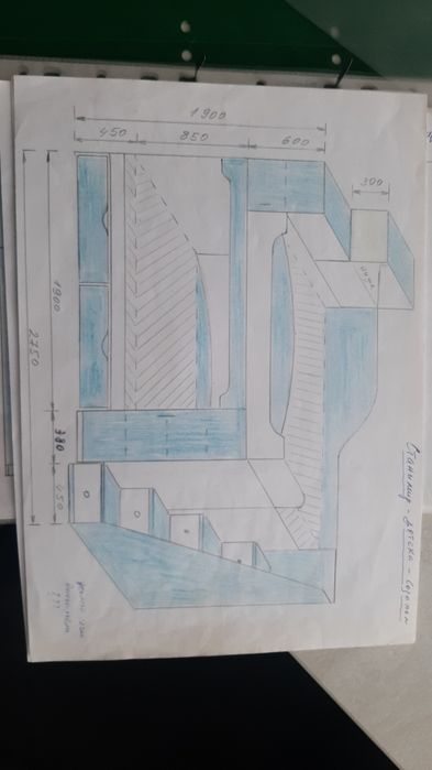 Двуетажно легло.