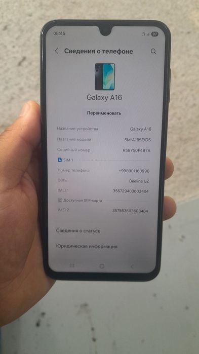 Samsung Galaxy A16   8+8/256 GB