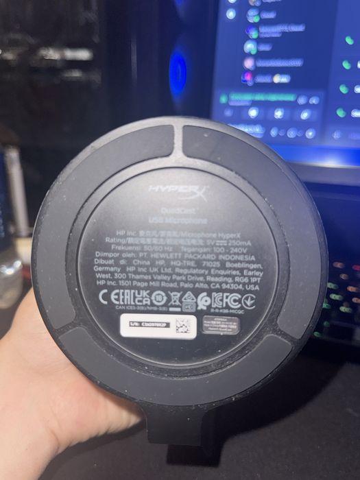 Микрофон HyperX QuadCast