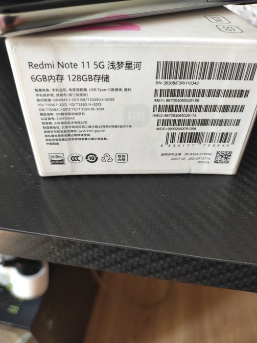 Xiaomi Redmi Note 11 в идеальное состояние