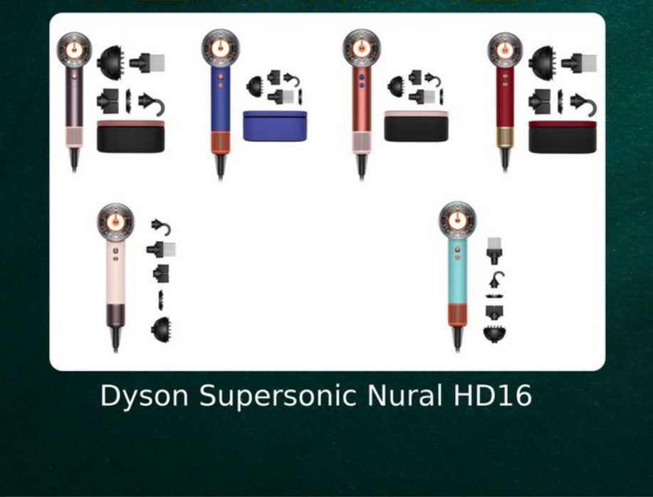 Nural Supersonic Dyson hd16.Patina.Jasper.Red velvet.Bronze.Vinka blue