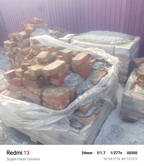 Продам кирпичи б.у красные