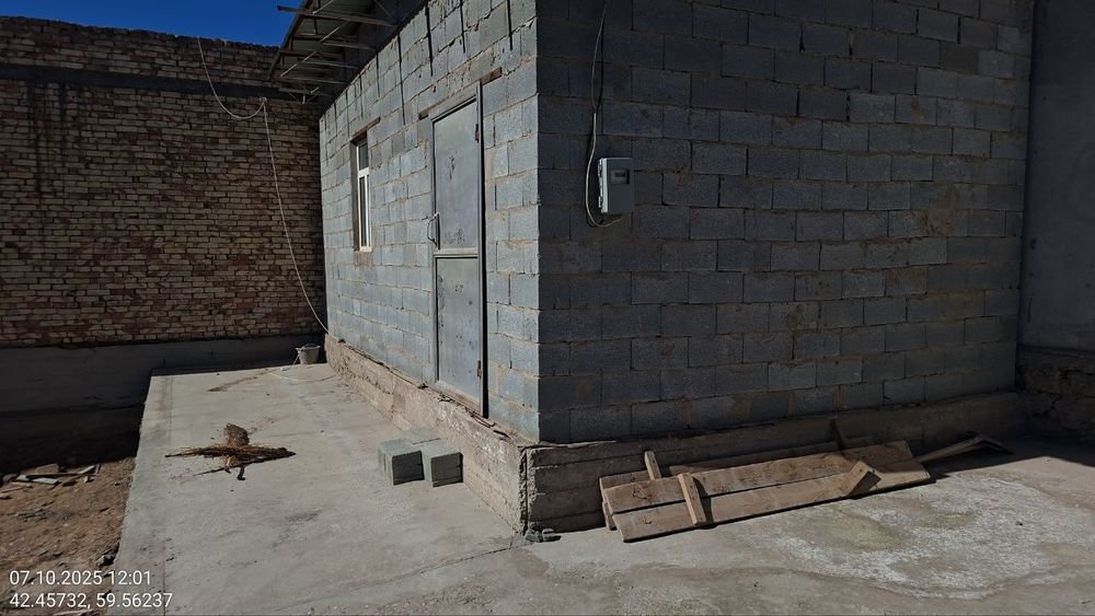 Респода план сатылады