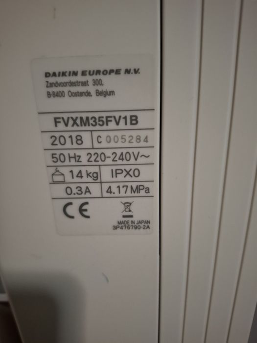 Климатик Daikin 12 подов