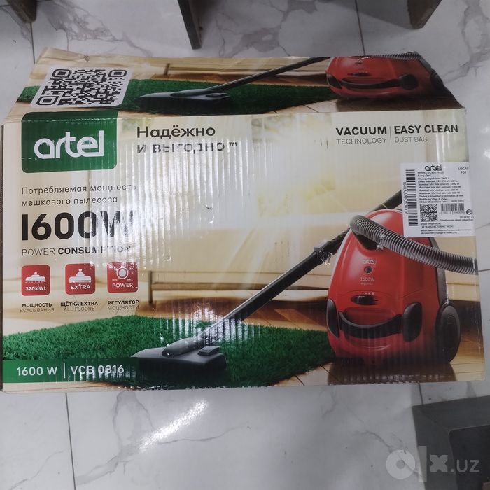 Артел 1600W Новий цвет красный