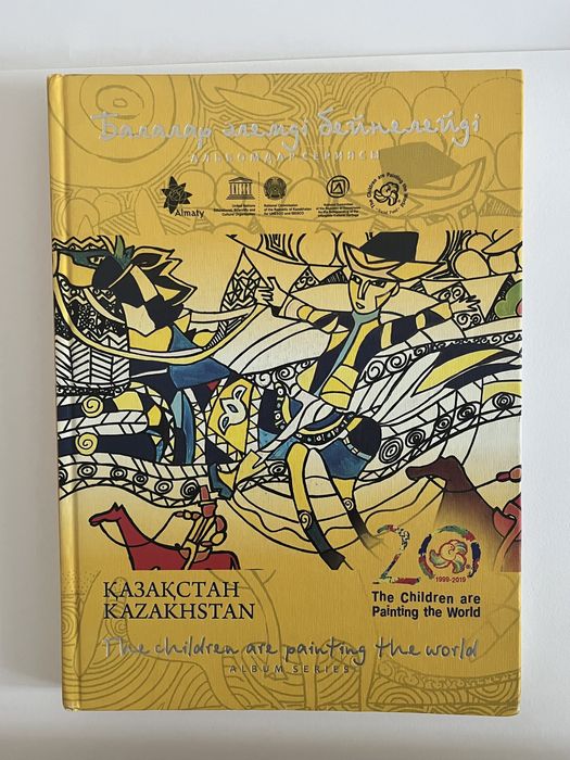 Книги с рисунками