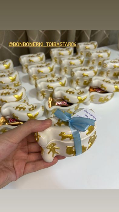 Бонбоньерки асык