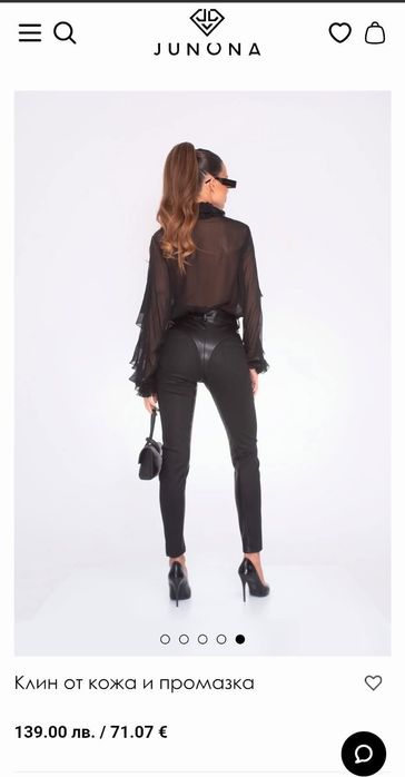 Дамски черен широк панталон висока талия Junona Юнона топ бюстие риза къси панталони