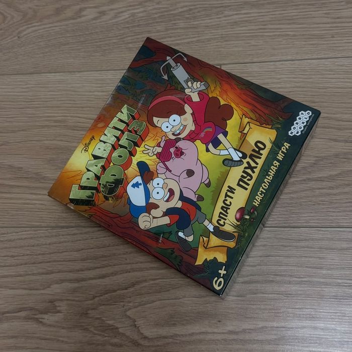 Игра гравити фолз и книгу дипера