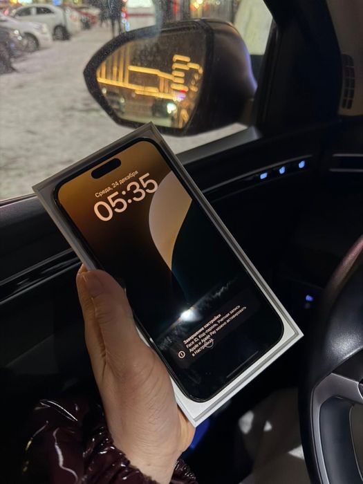 IPhone 15 Pro Max 512 gb