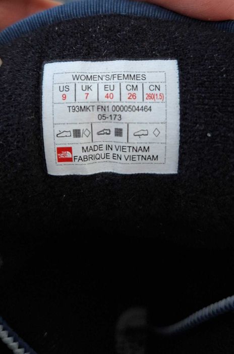 The North Face Апрески