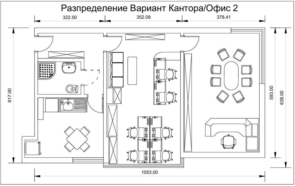 Продава се Тристаен апартамент в Севлиево - 90 кв.м за 453 €/кв.м - Снимка #7