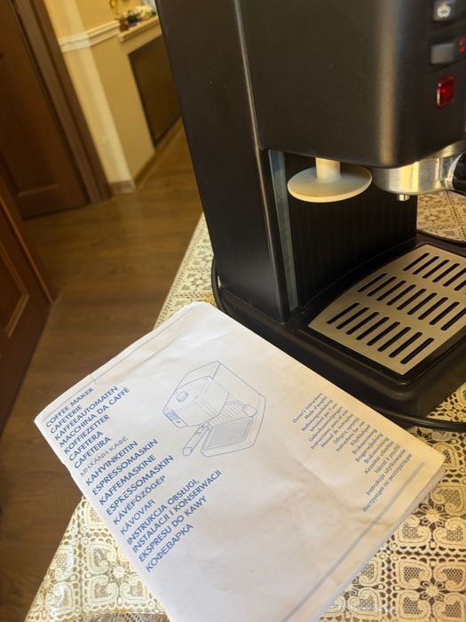 Кофеварка рожковая DeLonghi