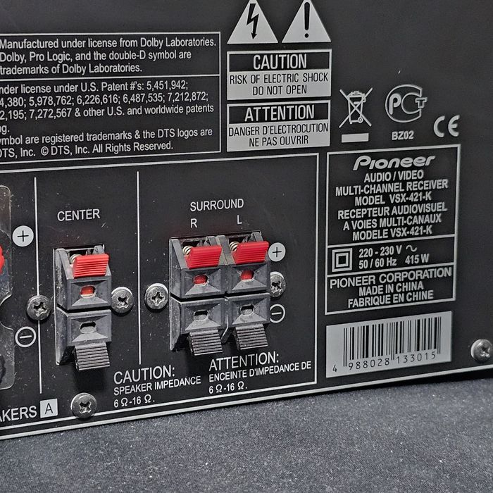Pioneer VSX-421-K — AV-ресивер 5.1