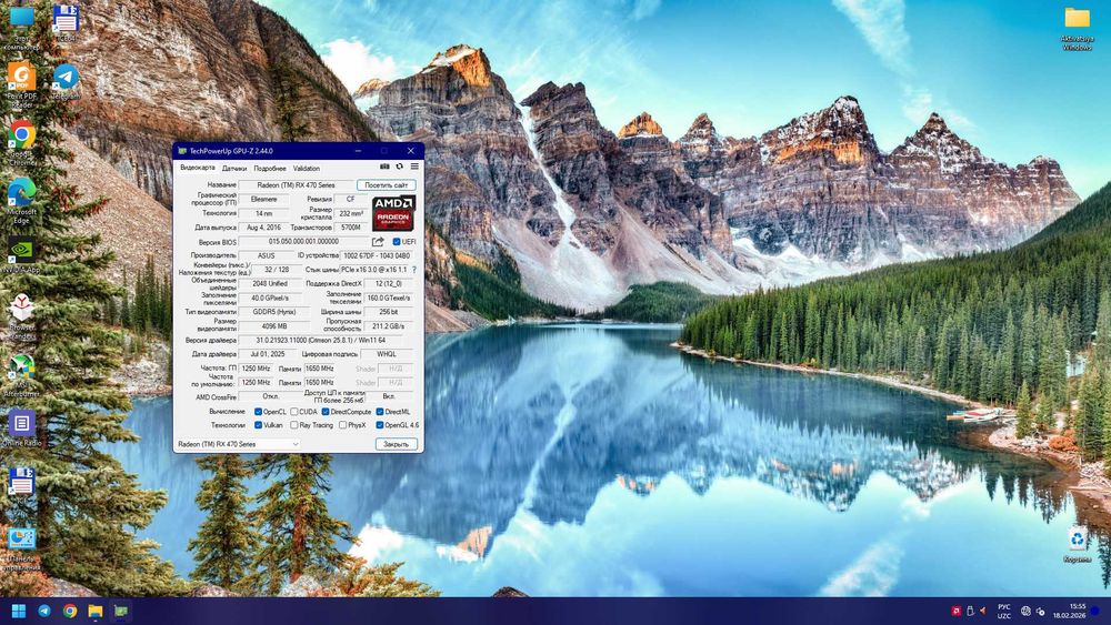 Asus RX470 4GB tiniq holatda