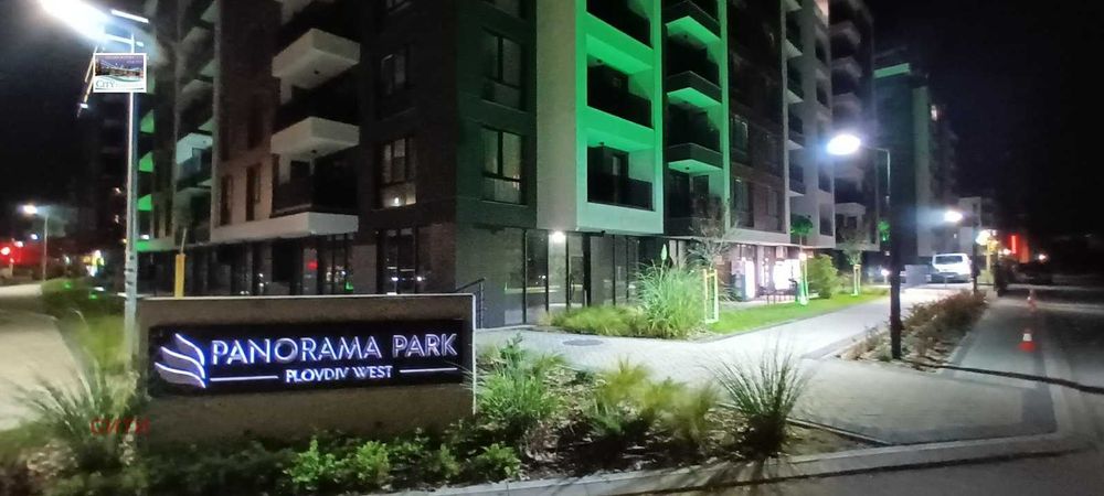 Дава се под наем Двустаен апартамент в Пловдив, Христо Смирненски - 70 кв.м за 663 € - Снимка #4