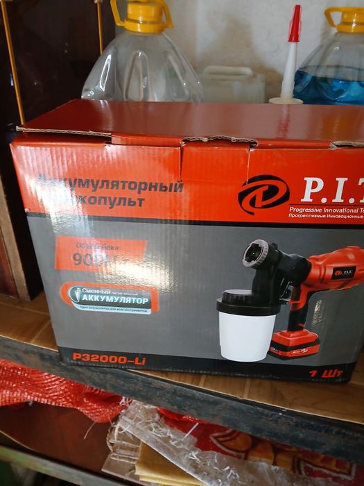 Краскопульт аккумуляторный