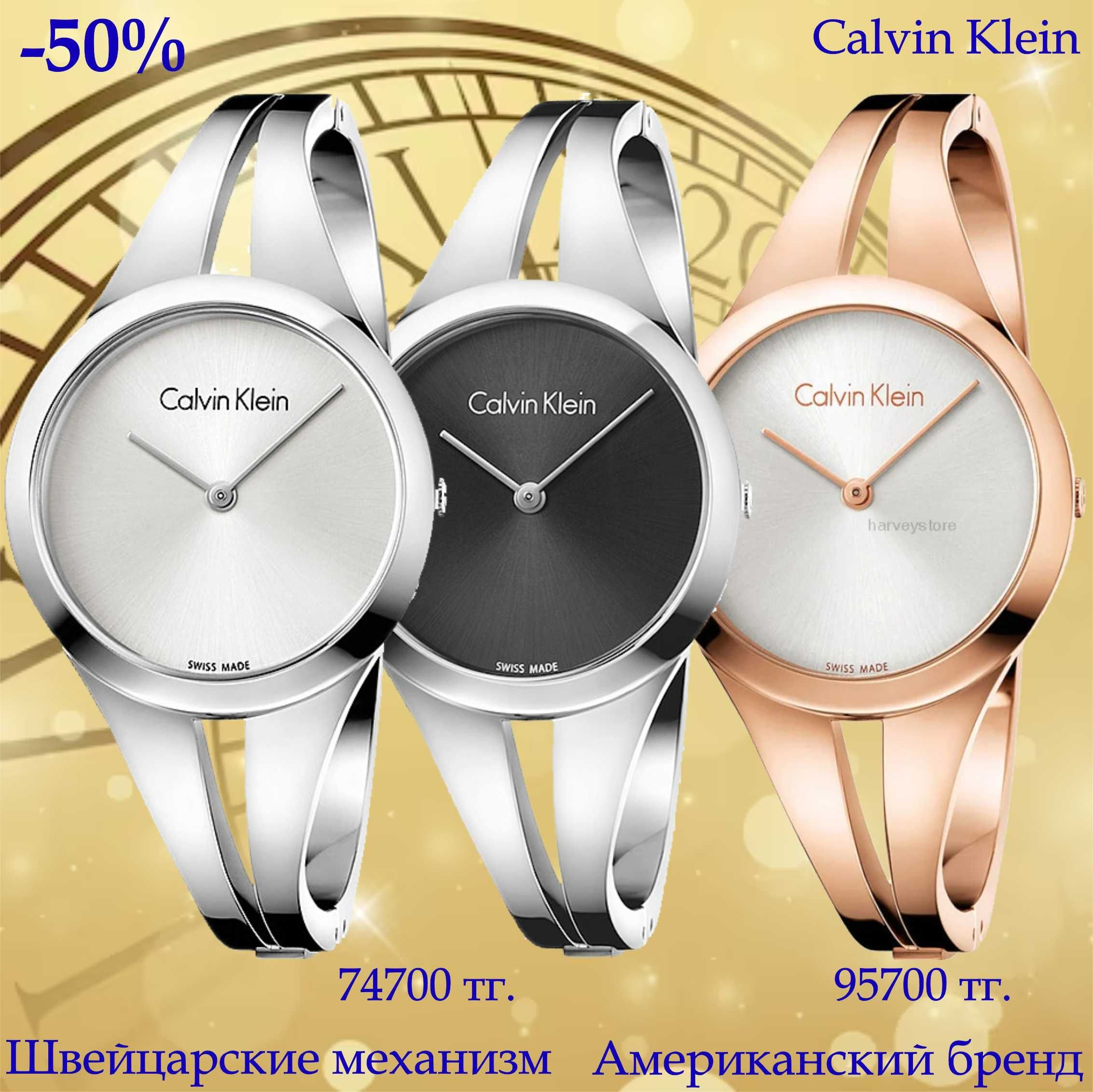 Calvin and deals anne klein