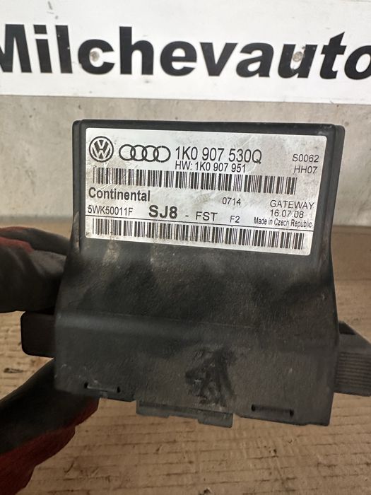 Модул фв туран / vw touran