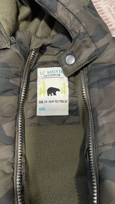 Дестко зимно яке за 2-3 годишно