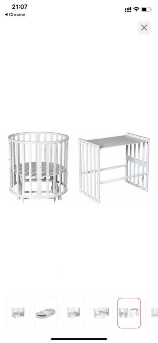 Детская кровать трансформер